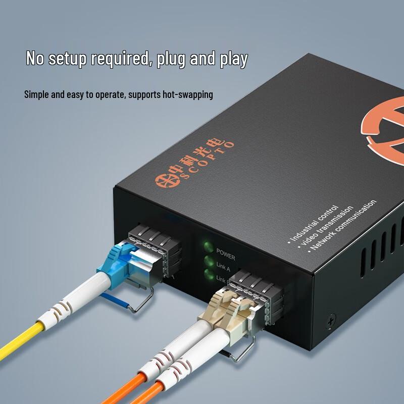 Zhongke Optoelectronics Fiber Optic Single/Multi-Mode Converter