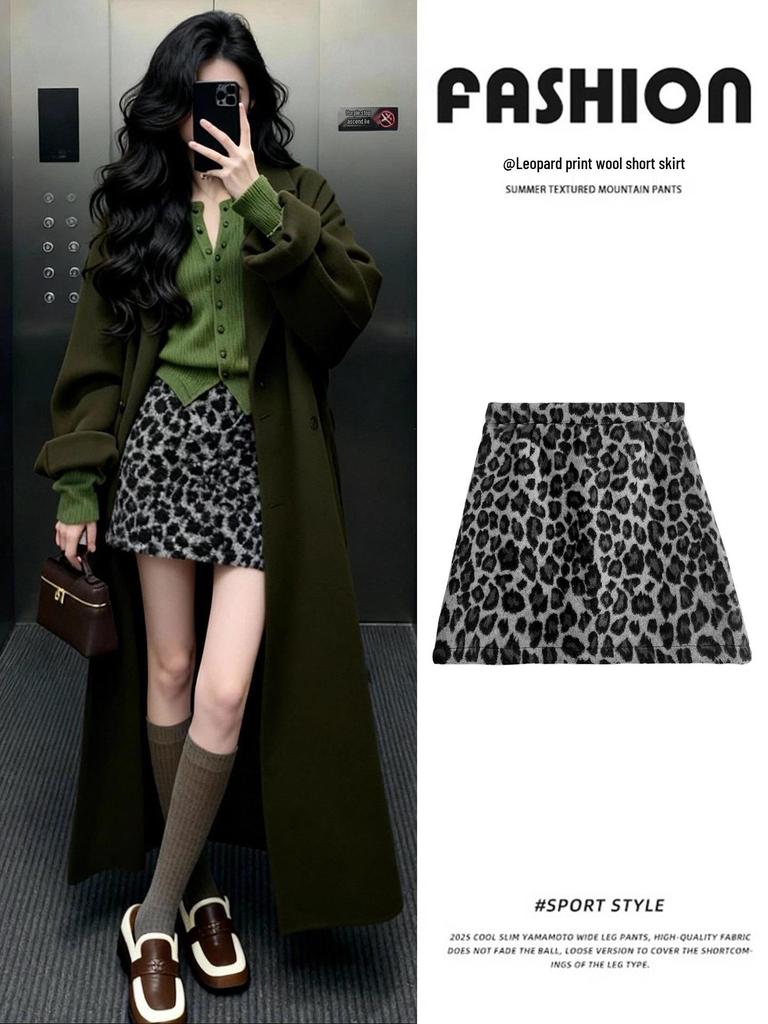 Wollrock mit Leopardenmuster, hoher Bund, A-Linie - Damen Herbst/Winter 2025 Kollektion, Kaffeefarbe, Schlankmachender, figurbetonter kurzer Rock.