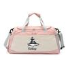 Fishing Pattern Printing Beach Shoulder Bag Large Capacity Travel Luggage Bag Handbag Fitness Yoga Basketball Bag