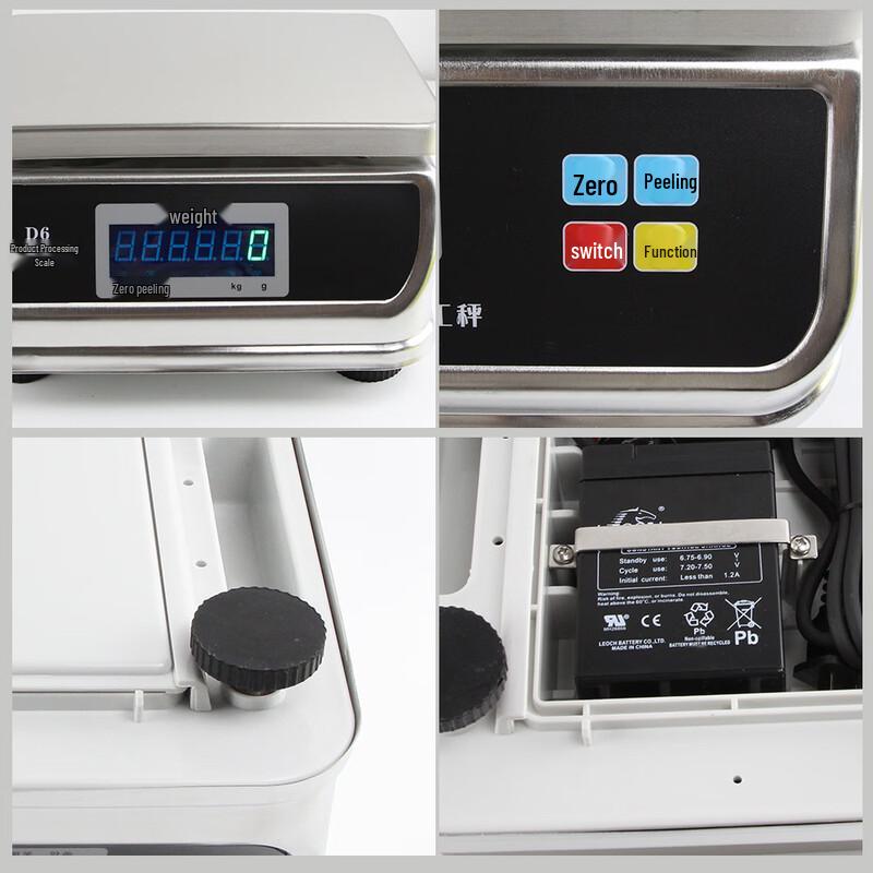 Jinmiao Classic Commercial Waterproof Digital Scale