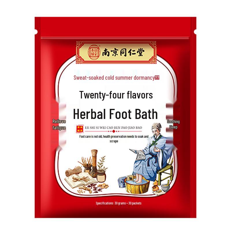 

Nanjing Tong Ren Tang Herbal Foot Soak Bags