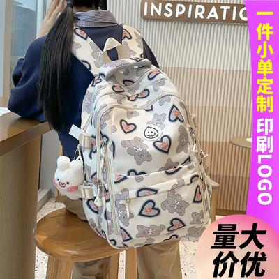 School Bag Elementary School Girl College Student High School Student Backpack Boy Love Junior High School Student Backpack
