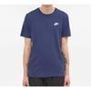 Nike Vintage Swoosh Logo Embroidered Short Sleeve T-Shirt Men Tops Military-Blue AR4997-410