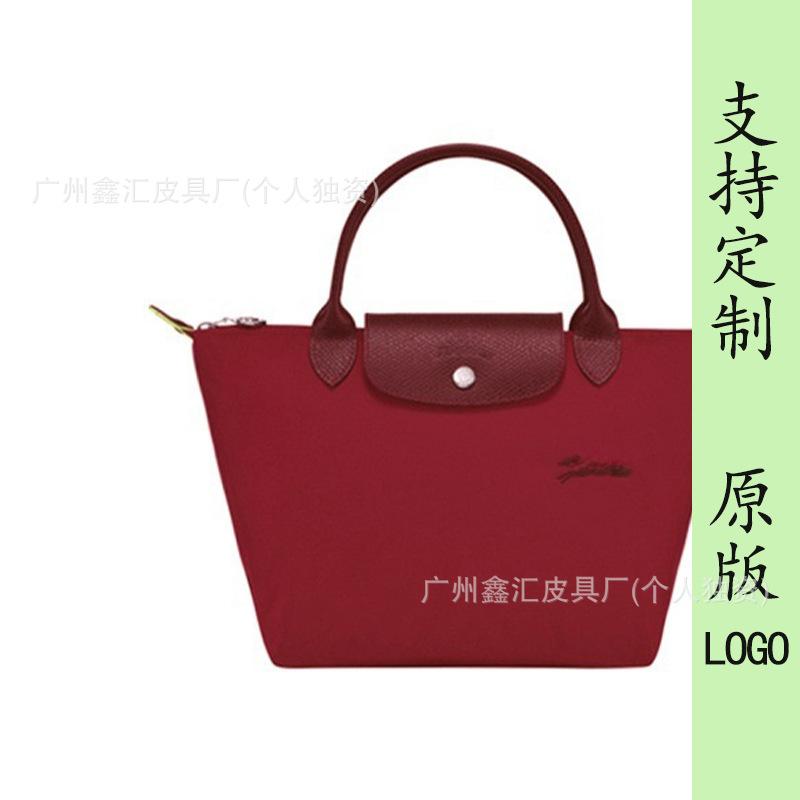 New dragon inlaid week embroidered nylon tote bag shoulder handbag dumpling bag messenger bag