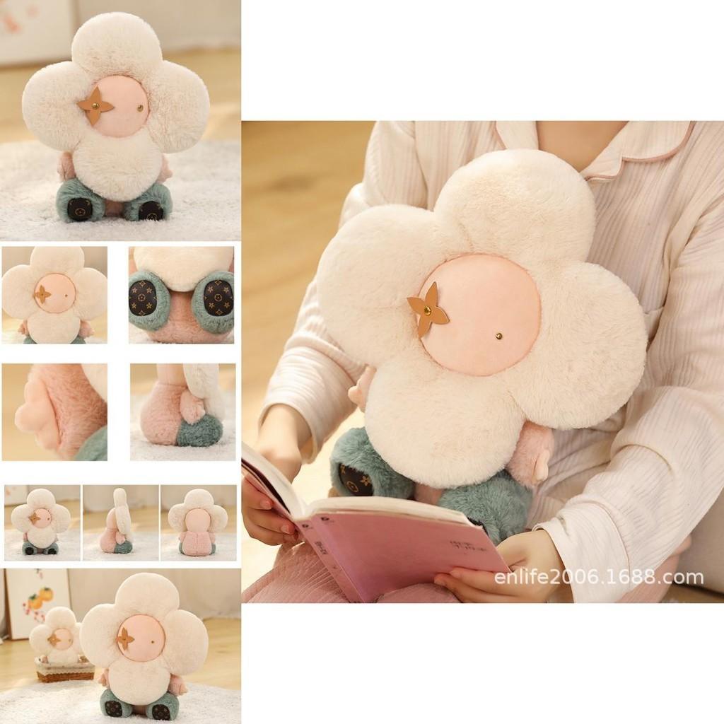 Soft And Fluffy Sunflower Plush Doll For Home Decoration And Kids Toys Perfect Gift!