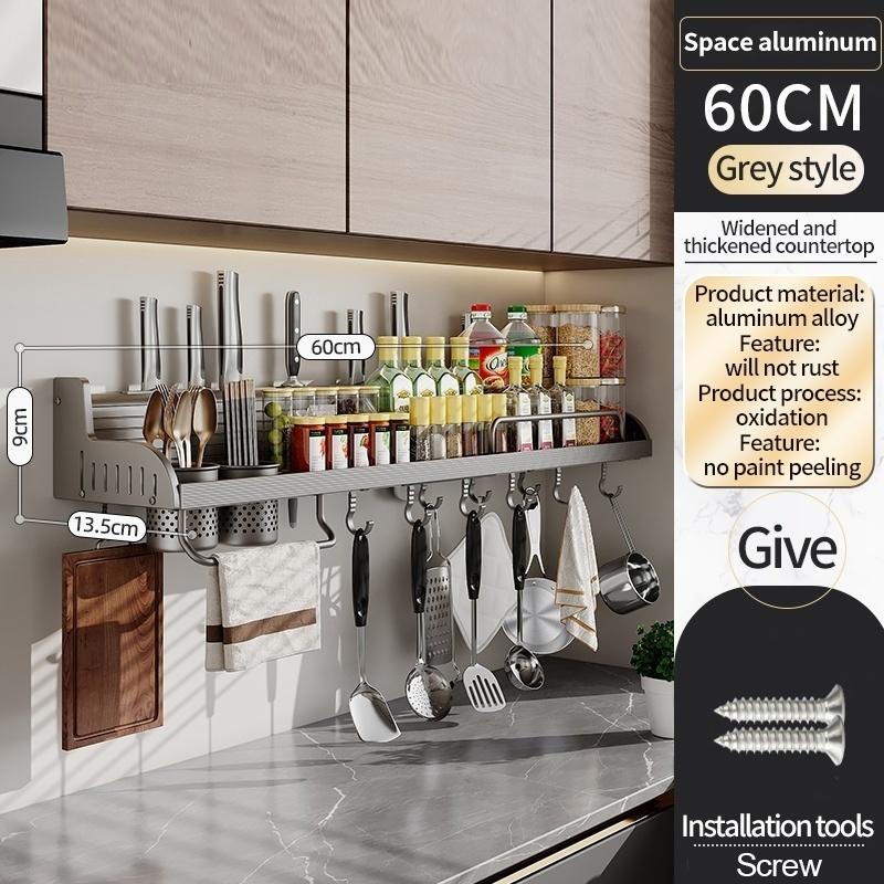 No Drill Kitchen shelf, wall-mounted multi-functional chopstick and knife rack, household seasoning storage and hanging rack