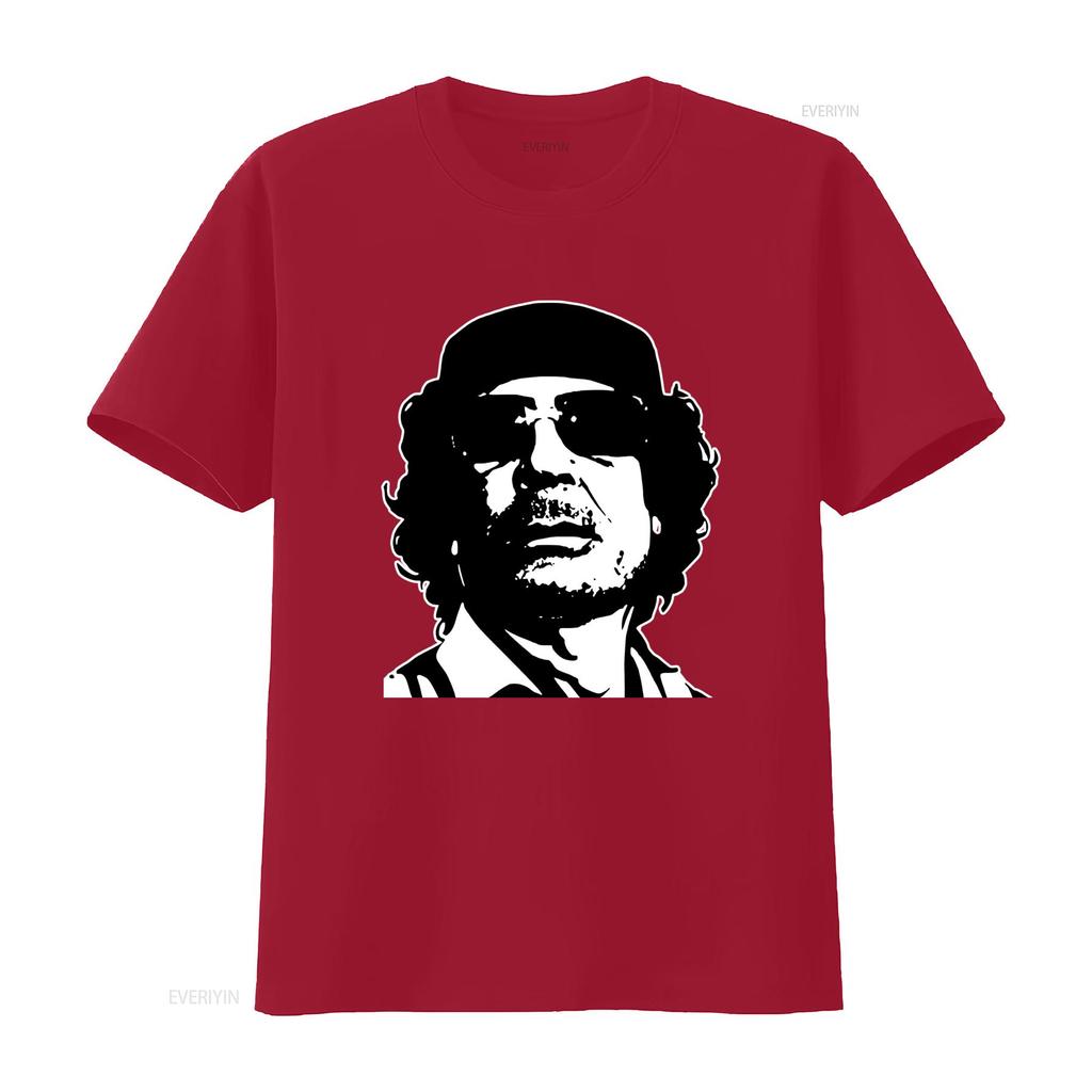 Muammar Al Gaddafi I Love Libya Long Sleeve T Shirt Hip Hop Style Rare Daily Best Seller Vintage Washed Top for Everyday Wear