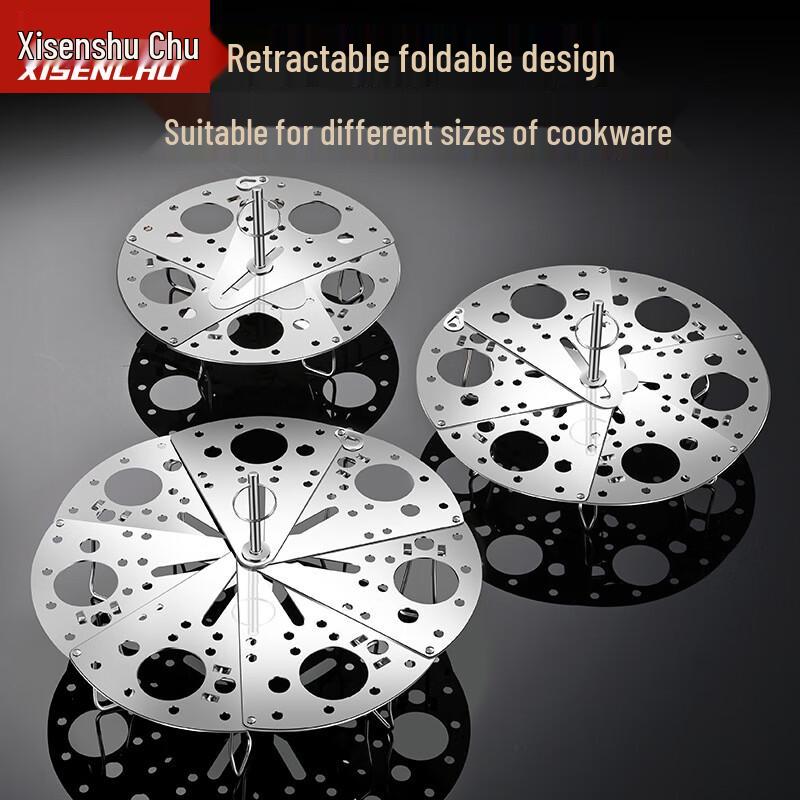 Retractable Stainless Steel Steamer Rack