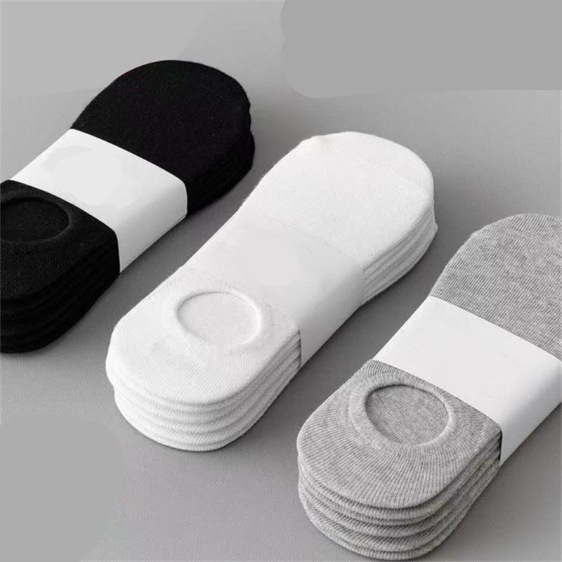 1/5/20 Pairs Cotton Ankle Socks For Womens Mens Couple Student Sports Running Solid Color Boat Socks Non-slip