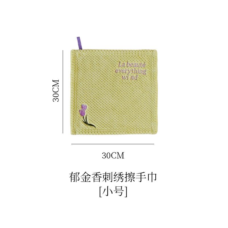 Hand towel simple wind suction square towel kitchen bathroom towel original hanging hand towel