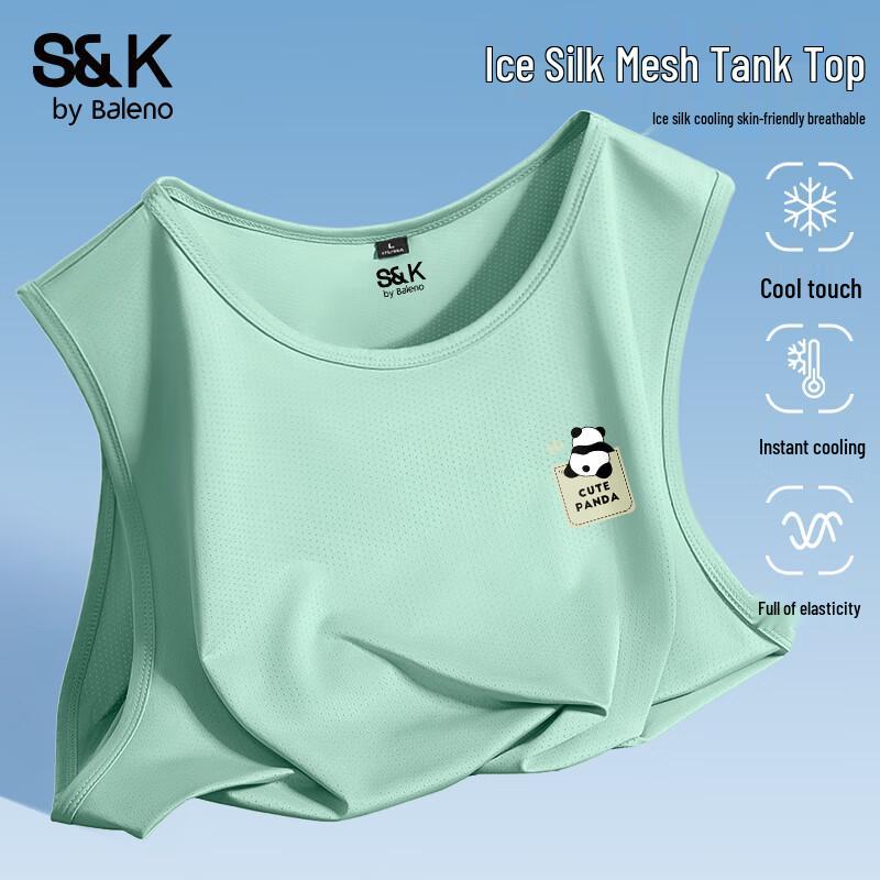 Мужская безрукавка Baleno серии S&K с принтом панды L