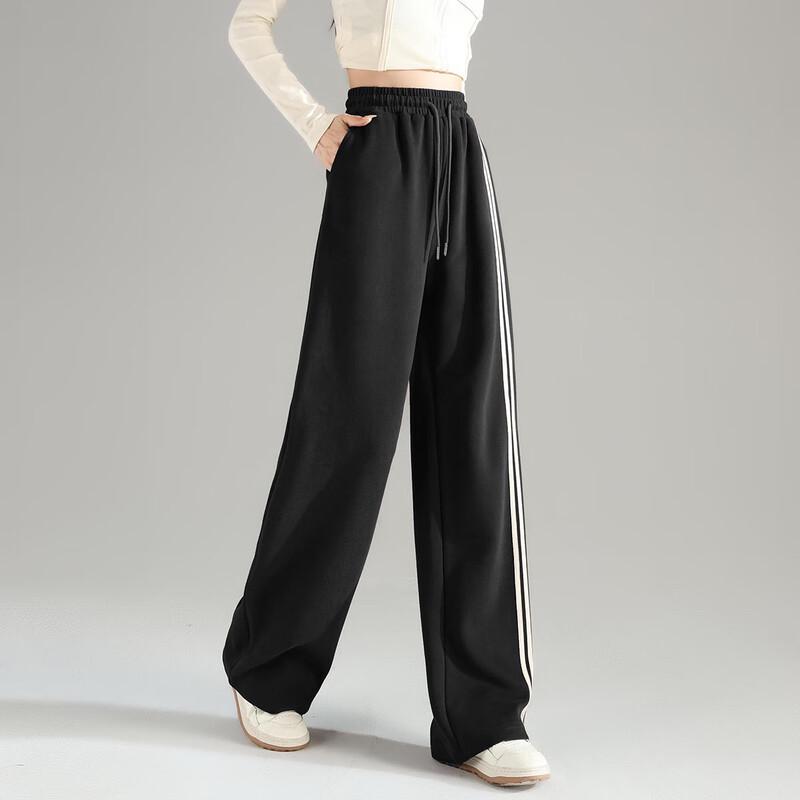 TonLion Women's High-Waist Contrast Side Stripe Trousers