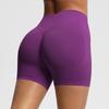 Seamless High-Waisted Butt-Lifting Fitness Shorts for Women - Quick-Drying Yoga and Sports Wear