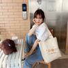 Stylish Embroidered Canvas Tote Bag For Trendy Girls With Large Capacity Soft Fabric