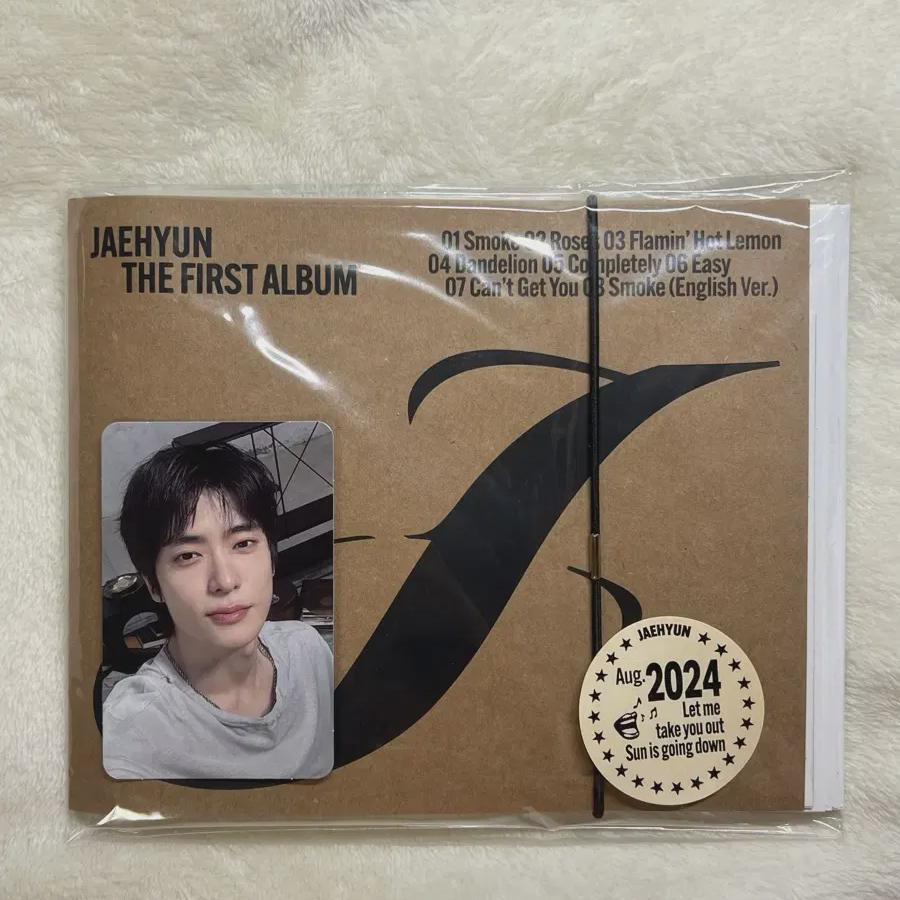 

Ncity Reproduction J Money Clip Version Release Album