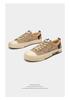 Men's Spring Korean-Style Canvas Shoes: Trendy, Versatile, Low-Top, Flat-Soled, Lace-Up, Comfortable, Casual Skate Sneakers.