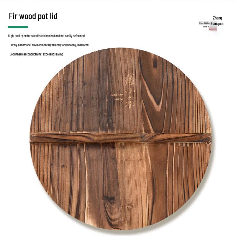 Zhang Xiao Quan Hand Forged Iron Wok