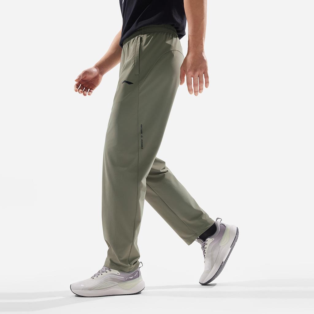 Li-Ning Fitness Series Casual Simple Solid Color Knitted Sports Pants Men Bottoms Tea-Green AKYV025-2