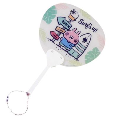 Small Animals Mini Fan Kanahei's [Memories]