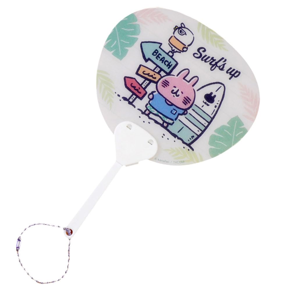 

Мини-вентилятор для маленьких животных Kanahei s [Воспоминания] белый