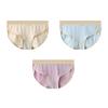 Women's Underwear Solid Color Mid Waist Slimming Women's Breathable Thin Triangle Pants