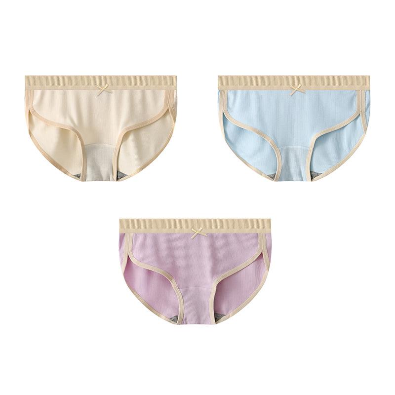 Women's Underwear Solid Color Mid Waist Slimming Women's Breathable Thin Triangle Pants