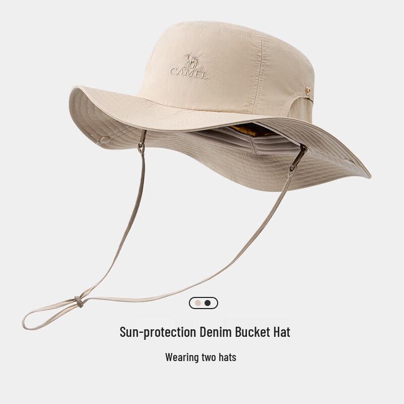 Camel Summer Fisherman Sun Hat