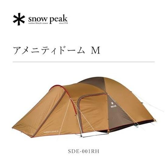 Snow Peak Amenity Dome Tent Series Camp Outdoor Easy Setup