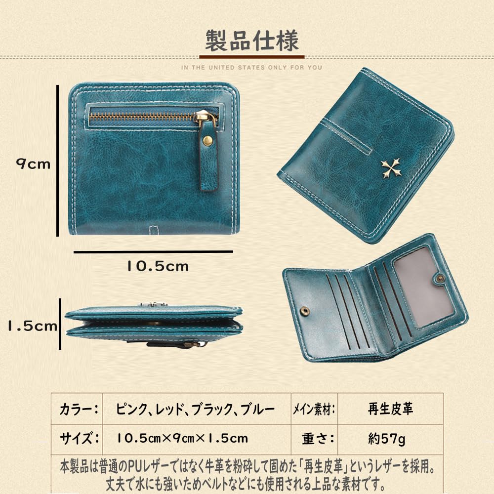 Easy To Large Card Coin Comes with Exclusive Case [YaPanda] Wallet, Women's, Fashion, Luxury, Compact, 1.5cm Thick, Thin, Bifold, Stylish, Match,