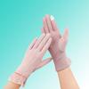 Sonnenhandschuhe Neuer Stil für Damen im Frühling und Sommer Fahren und Reiten Spitze Dünne UV Touchscreen Eisseide Handschuhe