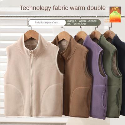 Children's Winter Jacket 2026 Fleece Thick Warm Teenage Boys Girls Vest Autumn Outerwear Casual Coats 15 16 17 Years Waistcoats