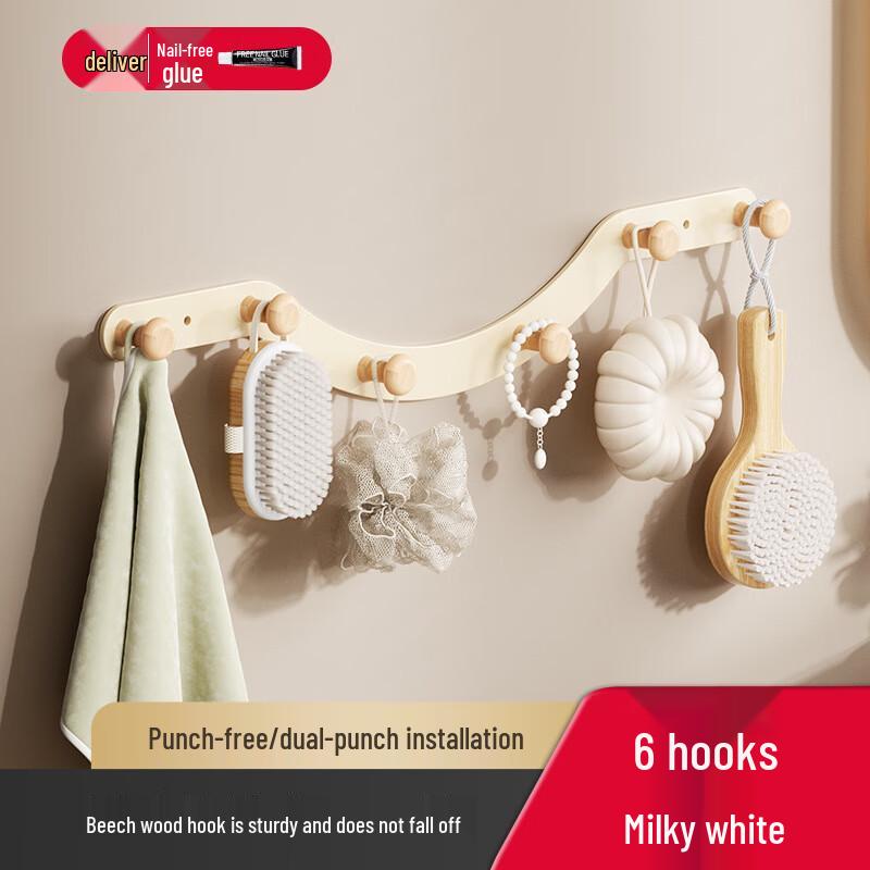 DANLE Cream White 6-Hook Wall Hanger