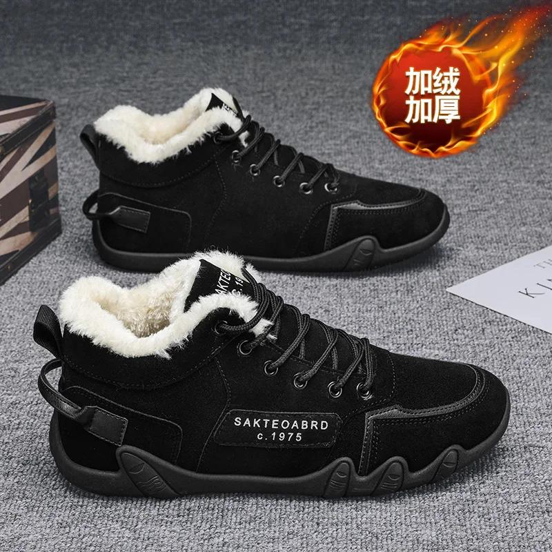 

Ботинки зимние мужские ботильоны зимние мужские ботинки зимние ботинки с хлопковой подкладкой повседневные кроссовки спортивные и для отдыха мокасины мужские кроссовки 44 чёрный