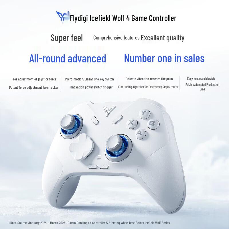 

Бездротовий ігровий контролер Flydigi Ice Wolf 4 з кількома режимами