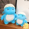Milk Dragon Plush Toy Villain Tyrannosaurus Dinosaur Cartoon Doll Children'S Day Gifts