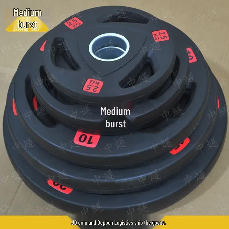 Olympic Large Hole PU Barbell Plate