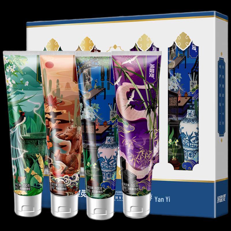 Leng Suan Ling National Museum Anti-Sensitive Toothpaste Set