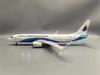 1/85 47CM Scale Model Airplane Donghai Airlines B737-800 Model Planes Display Office Decoration Diecast Airplanes Model Kits