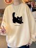 Men's 2025 Retro Casual Long Sleeve Sweatshirt - Trendy, Loose, and Versatile Round Neck Top