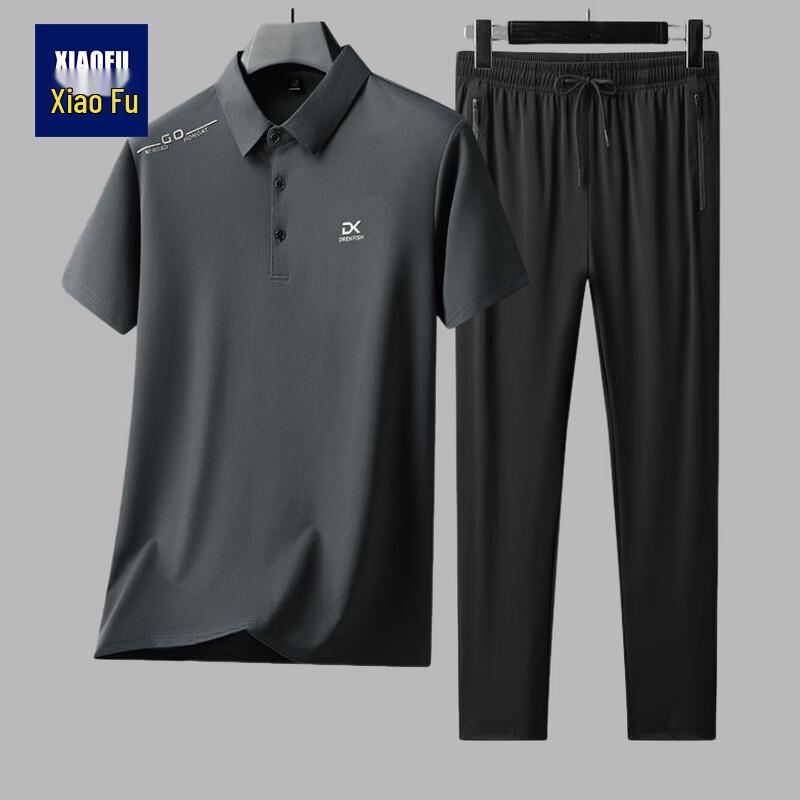 Men s Ice Silk Lapel T-Shirt & Bottoms Two-Piece Set XXL
