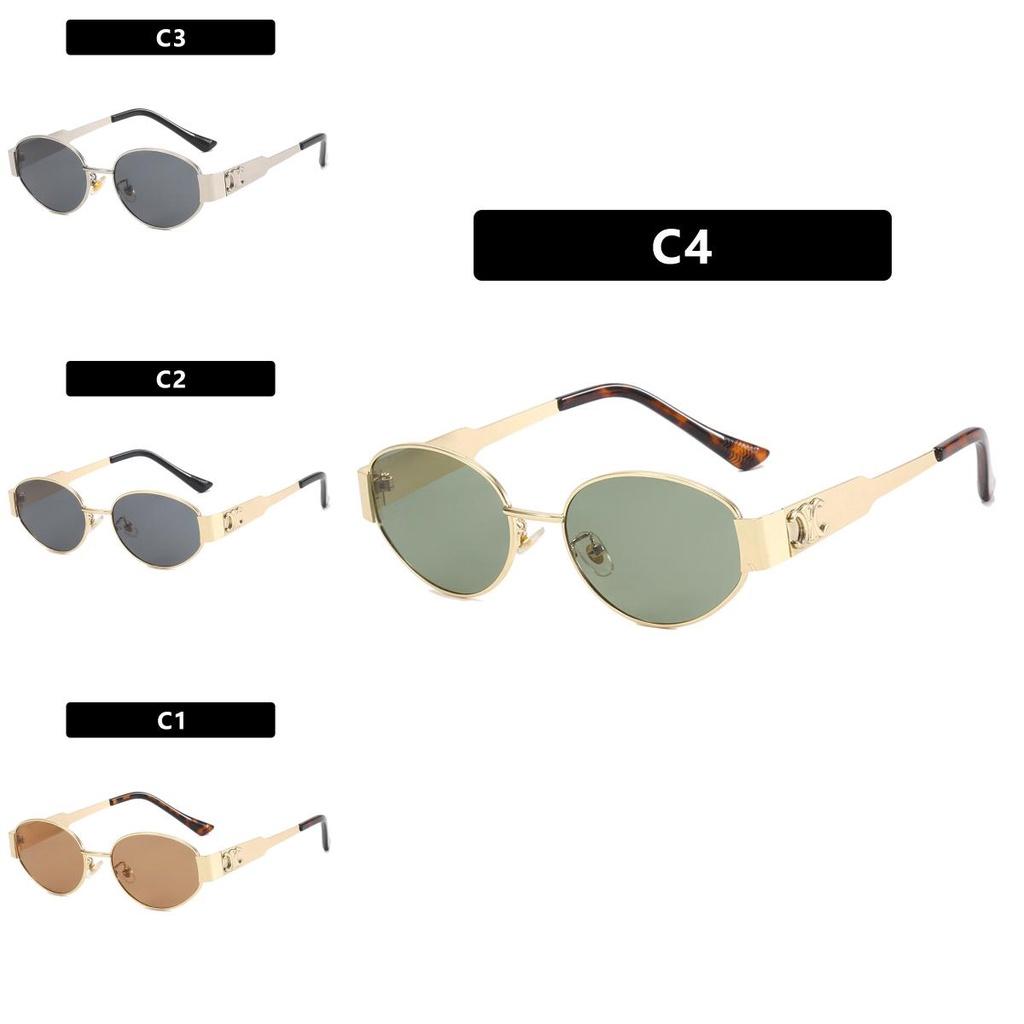 Vintage Lisa Style Sunglasses Trendy Oval Frames With Gold Metal And Uv400 Protection