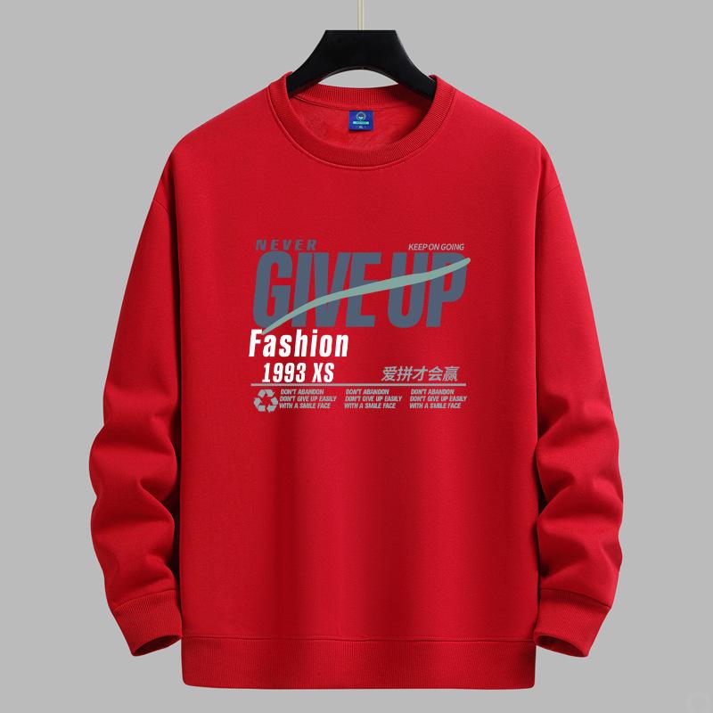 QICED Spring and Autumn Sweatshirt Men's Long Sleeve T-shirt Loose Versatile Casual O-Neck Pullover