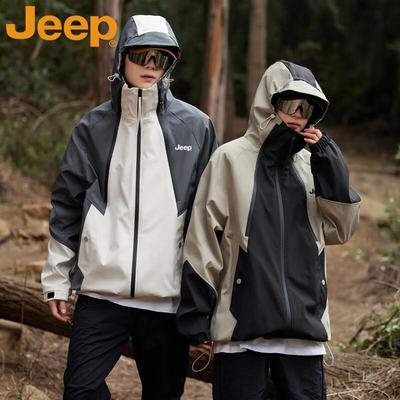 Unisex Windproof Hooded Outdoor Jacket