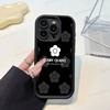 Fashion Brand Q-Quant Mary Silicone Soft Phone Case For IPhone 17 16 14 13 12 11 15 Pro Max Plus Air Cover