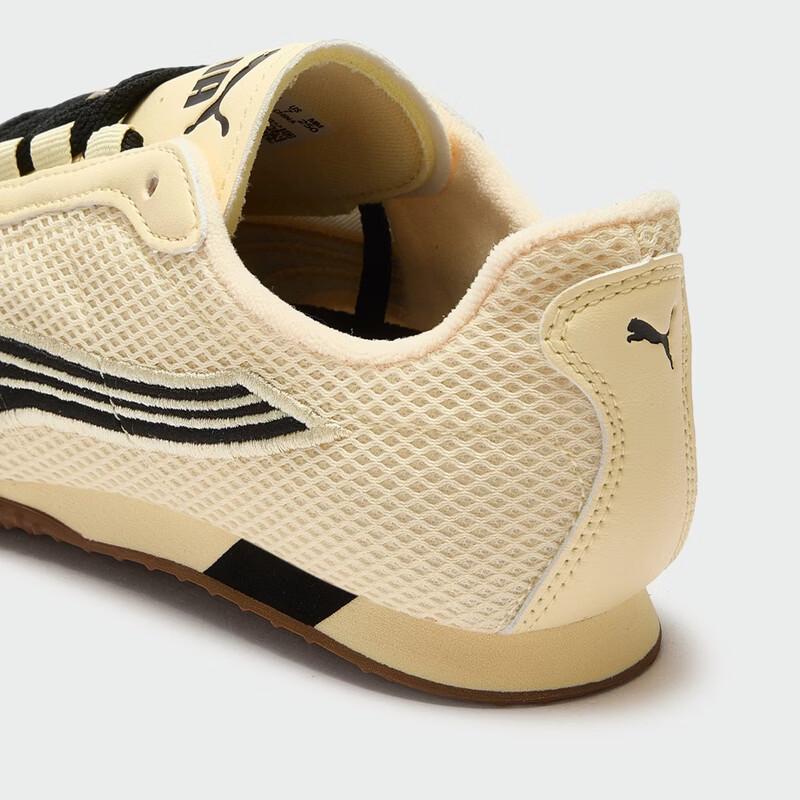 Puma H-Street Unisex Lightweight Breathable Casual Shoes