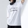 Li-Ning Sport Fashion Series Large Logo Printed Round Neck Short Sleeve T-Shirt Unisex Tops YHST165-1
