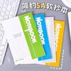 10-Pack Lined Soft Cover Notebooks - Thick, Office Stationery Diaries