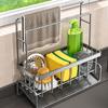 Kitchen Sink Caddy Drying Rack Sponge Holder Towel Rack Modern Minimalist Carbon Steel