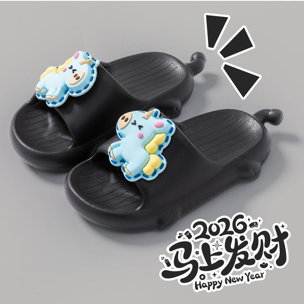 2026 Summer Kids' Non-slip Home Slippers - Cute 3D Horse Flip-flops for Boys & Girls