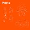 Tease Us Set Bond Bond Cock Ring Penis Ring with Vibrator App Remote Control 2 Adjustable Diameter Adult Toys for Men Couples We-Vibe + - - -